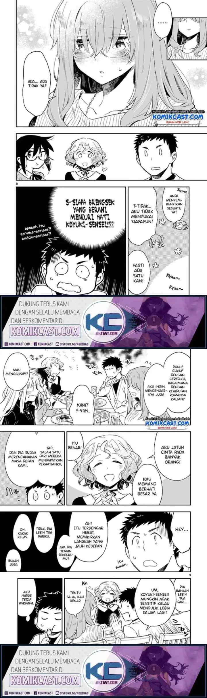 Omaera Zen'in Mendokusai! chapter 30 halaman 5