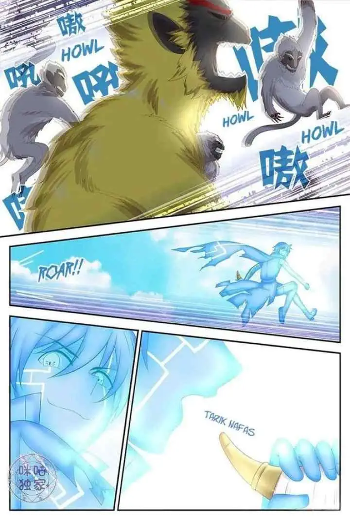 Martial God's Space chapter 22 halaman 7
