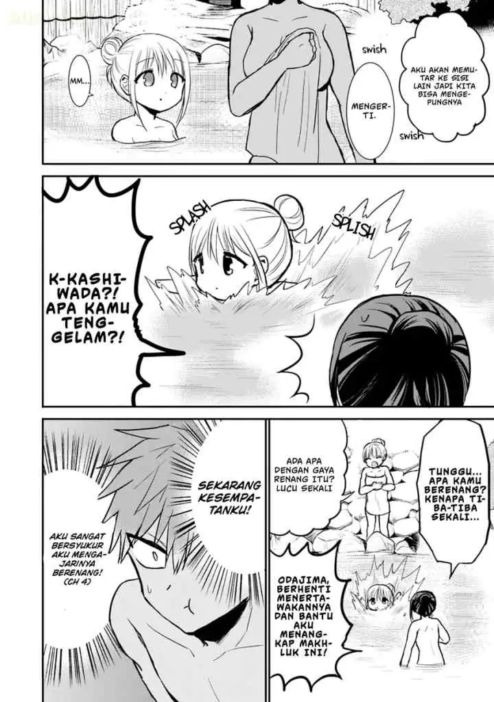 Kao ni denai Kashiwada-san to Kao ni deru Ota-kun chapter 70 halaman 7