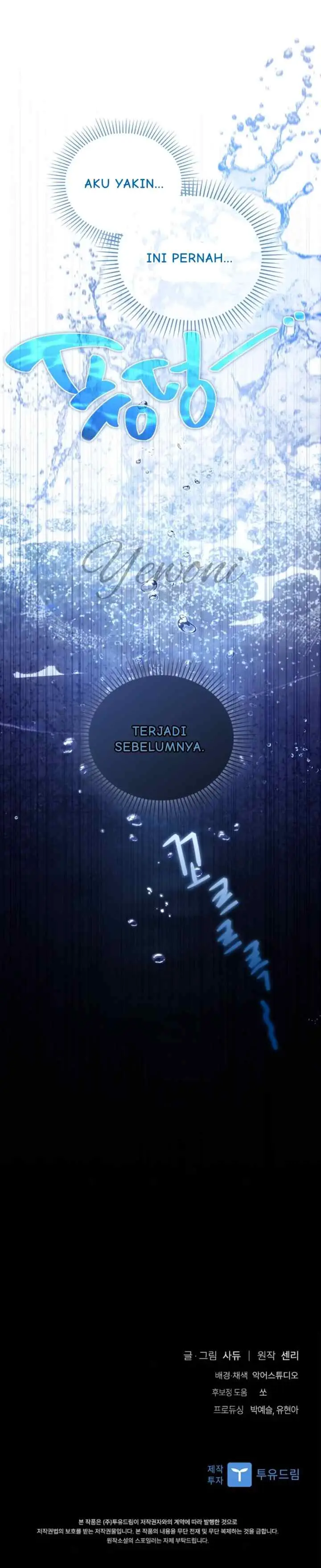 I Was Seduced By The Sick Male Lead chapter 96 halaman 19