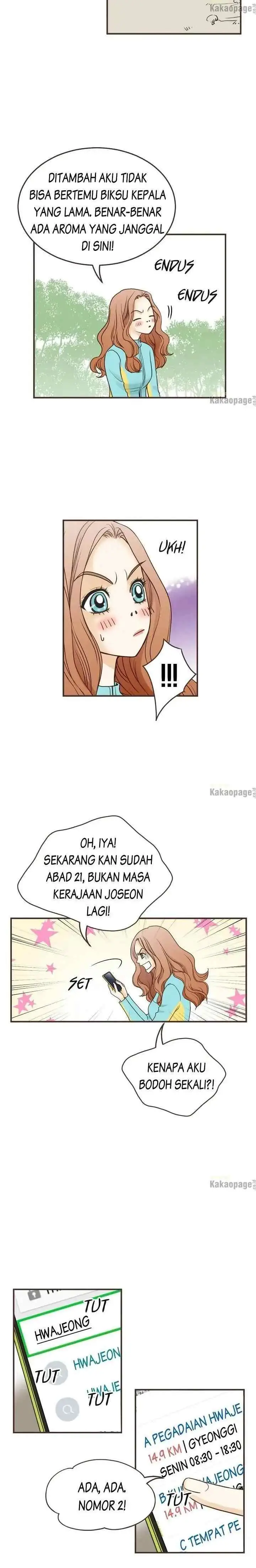 Love Puzzles chapter 147 halaman 13