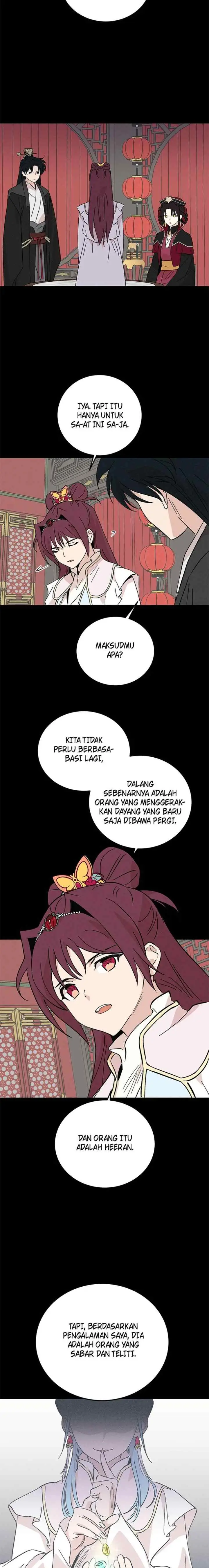 Hugung Scandal chapter 77 halaman 12