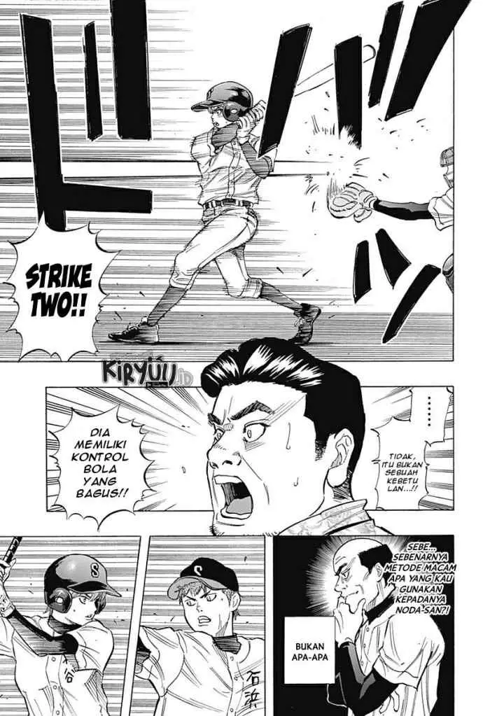 Bungo chapter 22 halaman 6