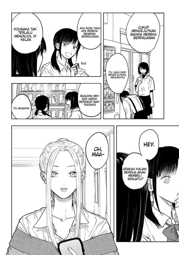 Miki-san, Daisuki desu! chapter 5 halaman 7