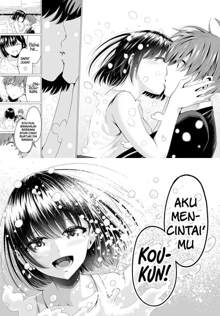Sekai ka Kanojo ka Erabenai chapter 39 halaman 16