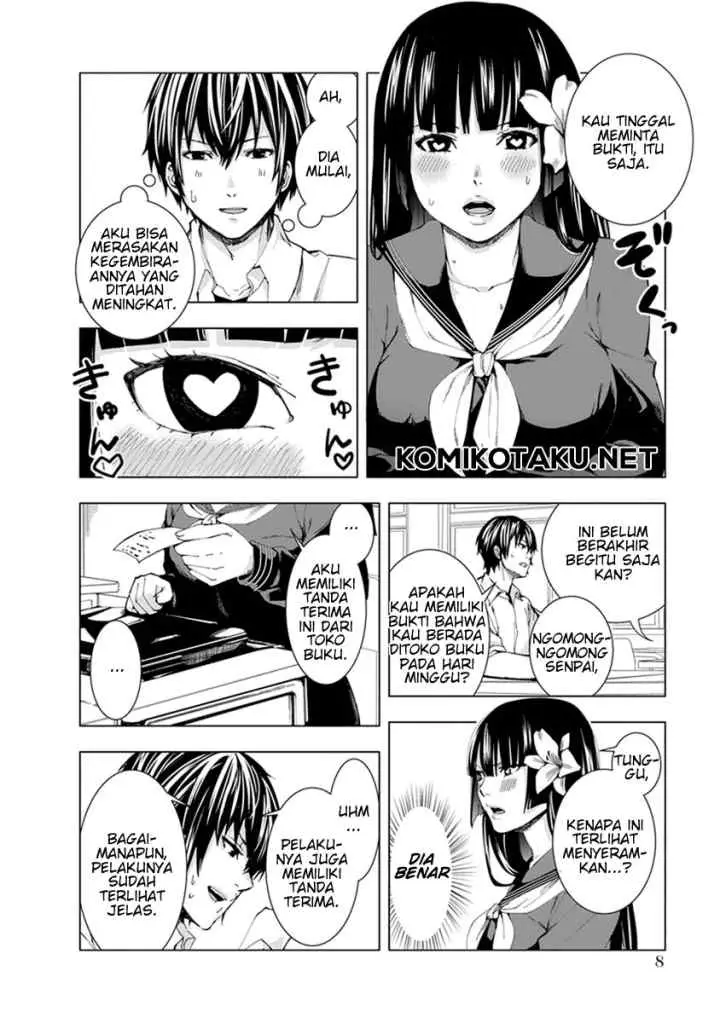 Jiken-Jaken! chapter 1 halaman 10