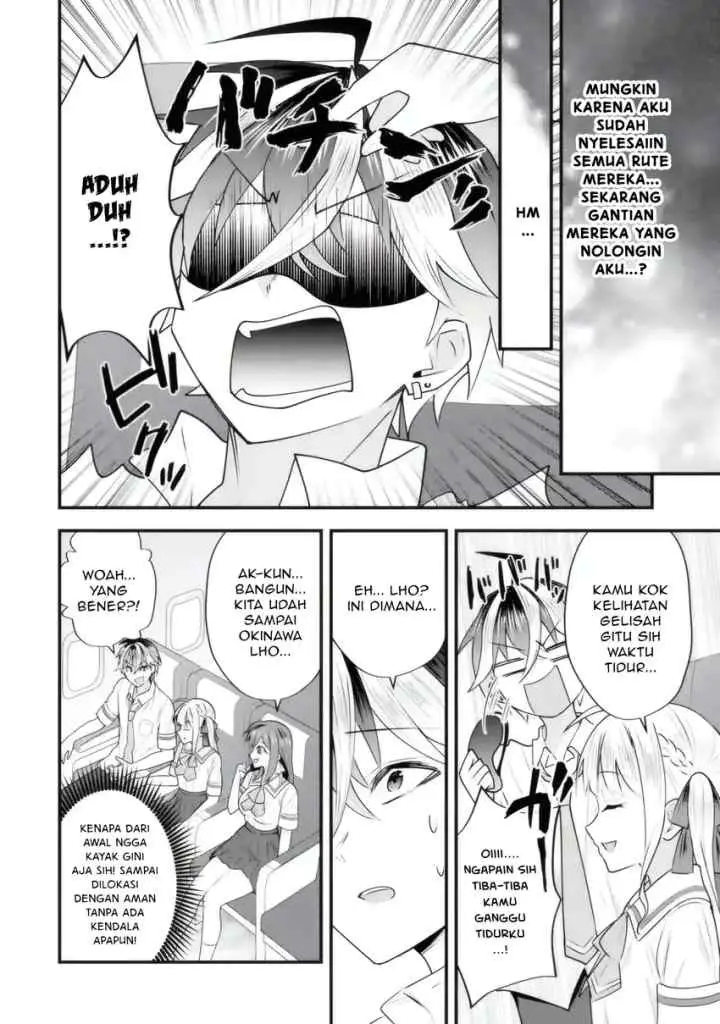 Yarikonda Ren'ai Game no Akuyaku ni Tensei Shita Node, Gensaku Chishiki de Hiroin o Kōryaku Shimasu chapter 6.5 halaman 13