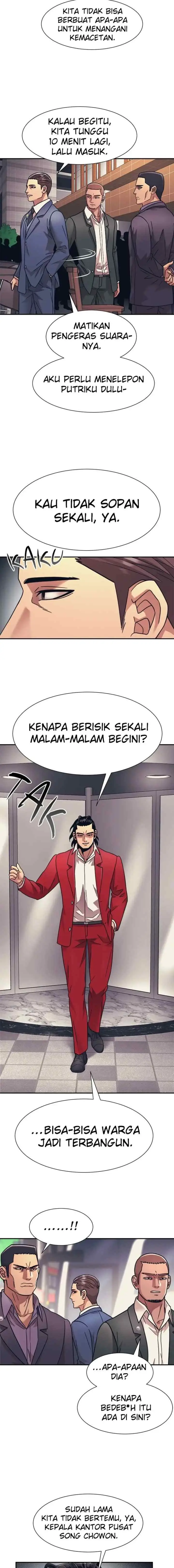 I Am Unbeatable chapter 27 halaman 11