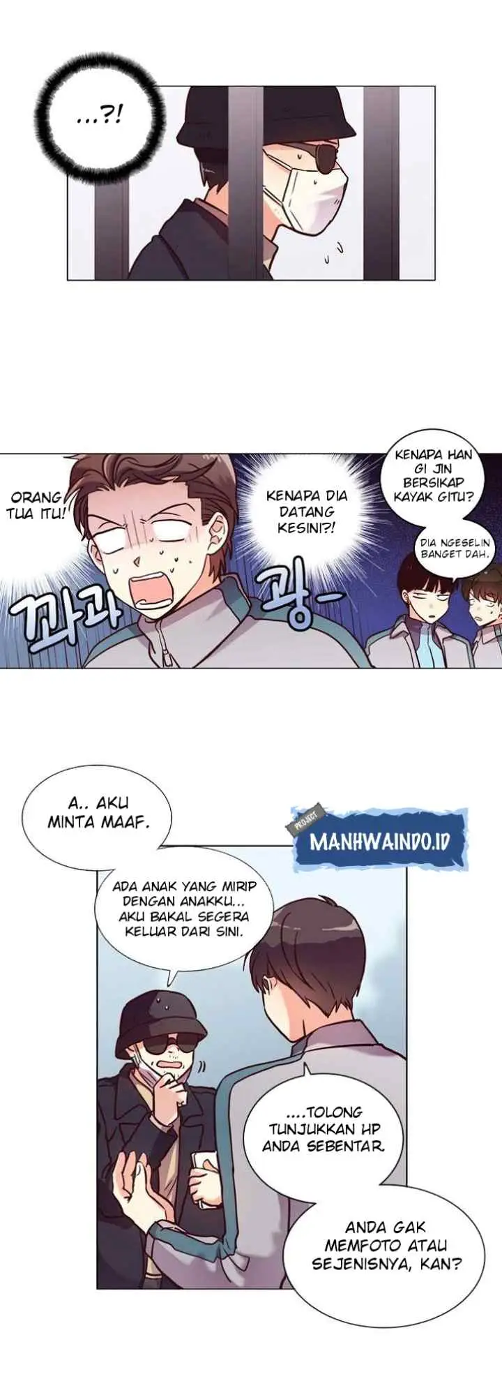 Pride Complex chapter 22.2 halaman 11