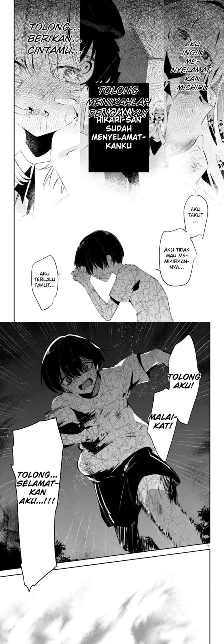 Shuumatsu no Hanayome-sama chapter 10 halaman 7