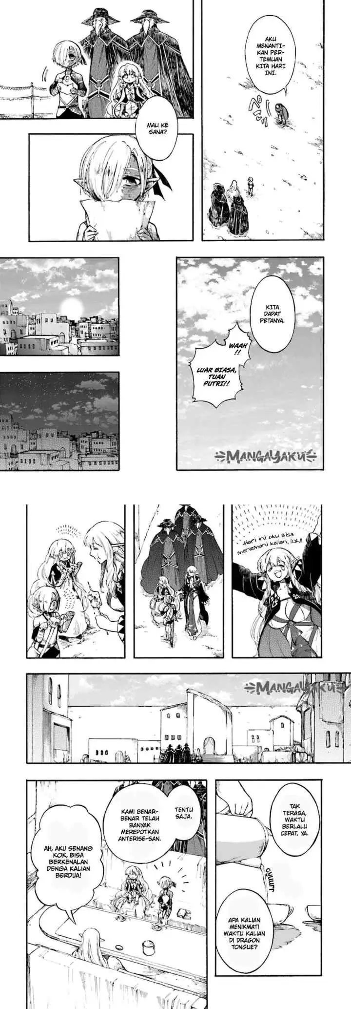 Isekai Apocalypse MYNOGHRA chapter 12.2 halaman 4