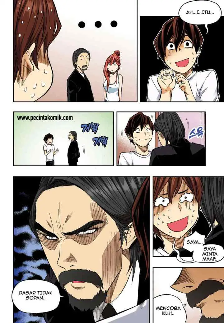 Skill of Lure chapter 29 halaman 9