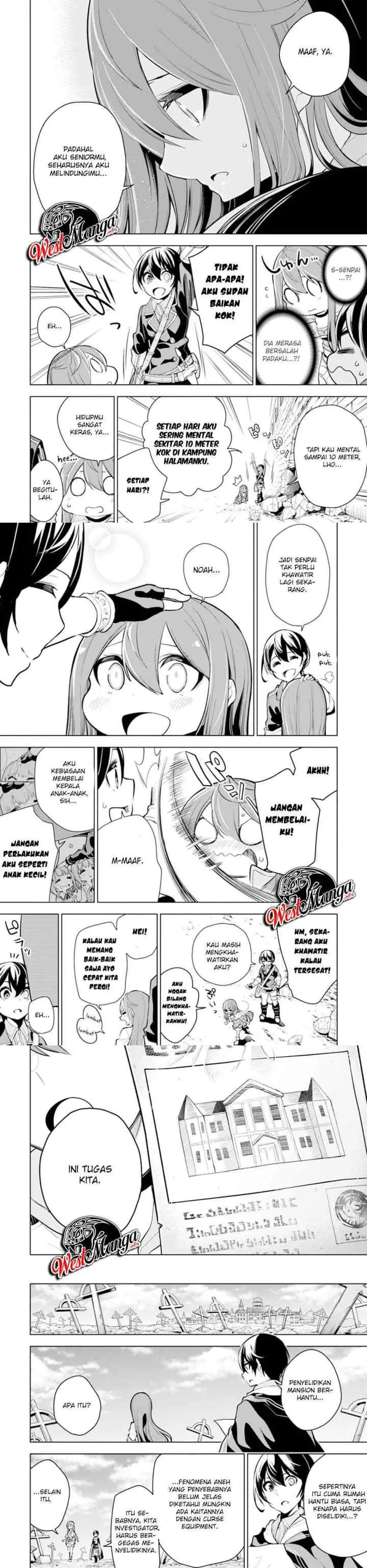 Sobiwaku Zero No Saikyou Kenshi Demo, Noroi No Soubi (kawai) Nara 9999-ko Tsuke-hodai chapter 16 halaman 11
