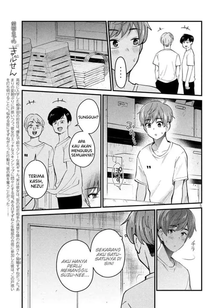Gal-sen chapter 9 halaman 5