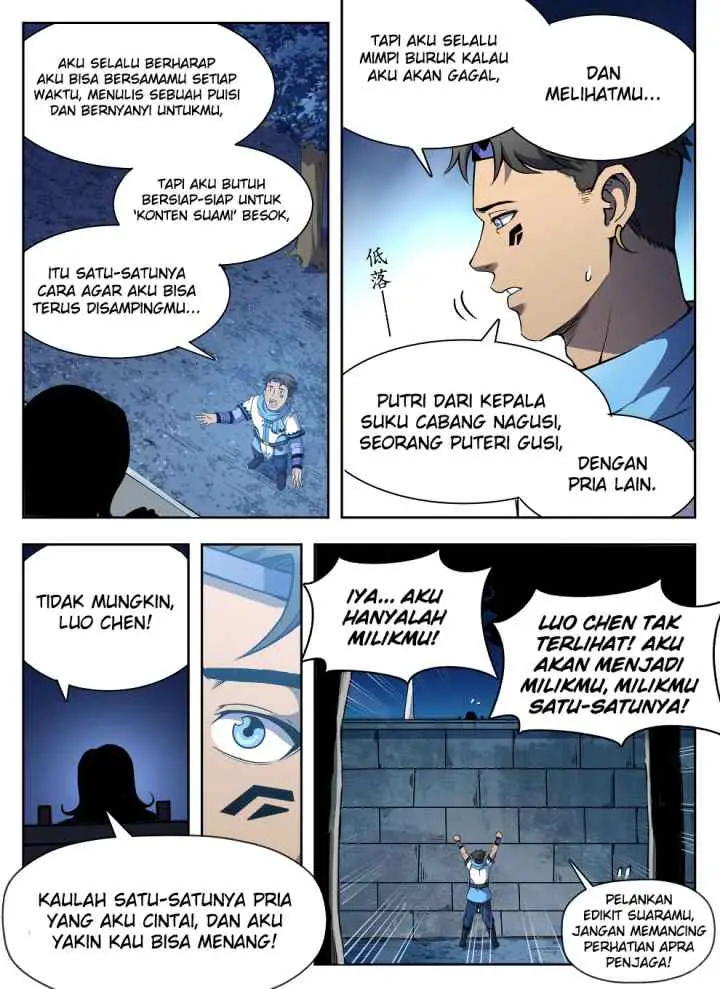 Dragon Field Hunter Hunter Age chapter 225 halaman 5