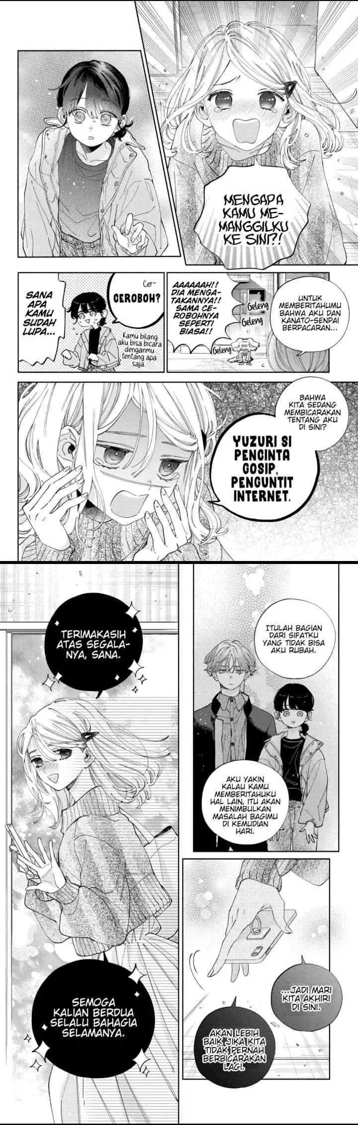 Kaodake ja Suki ni Narimasen chapter 37 halaman 5