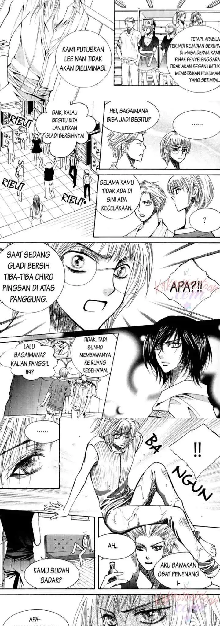 Chiro Star Project chapter 51 halaman 12