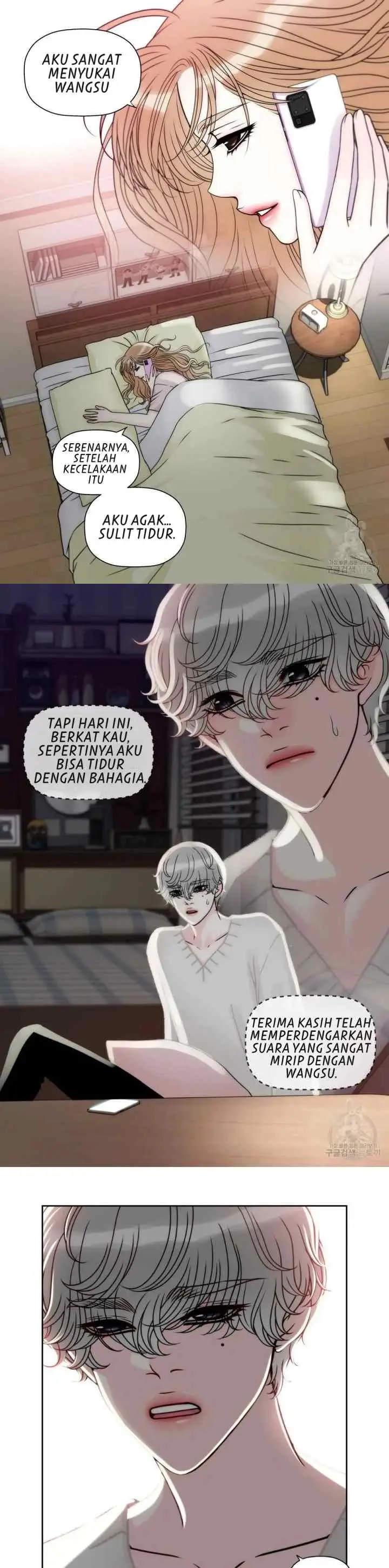I Need Your Kiss chapter 9 halaman 5