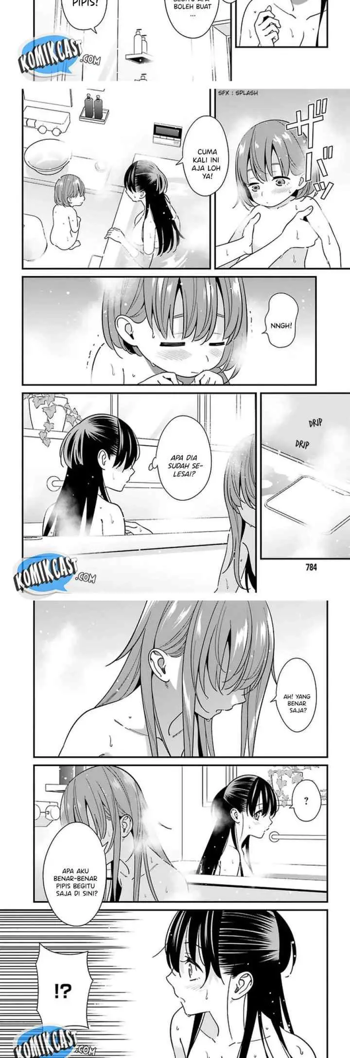 Hirasaka Hinako ga Ero Kawaii koto wo Ore dake ga Shitteiru chapter 27 halaman 5
