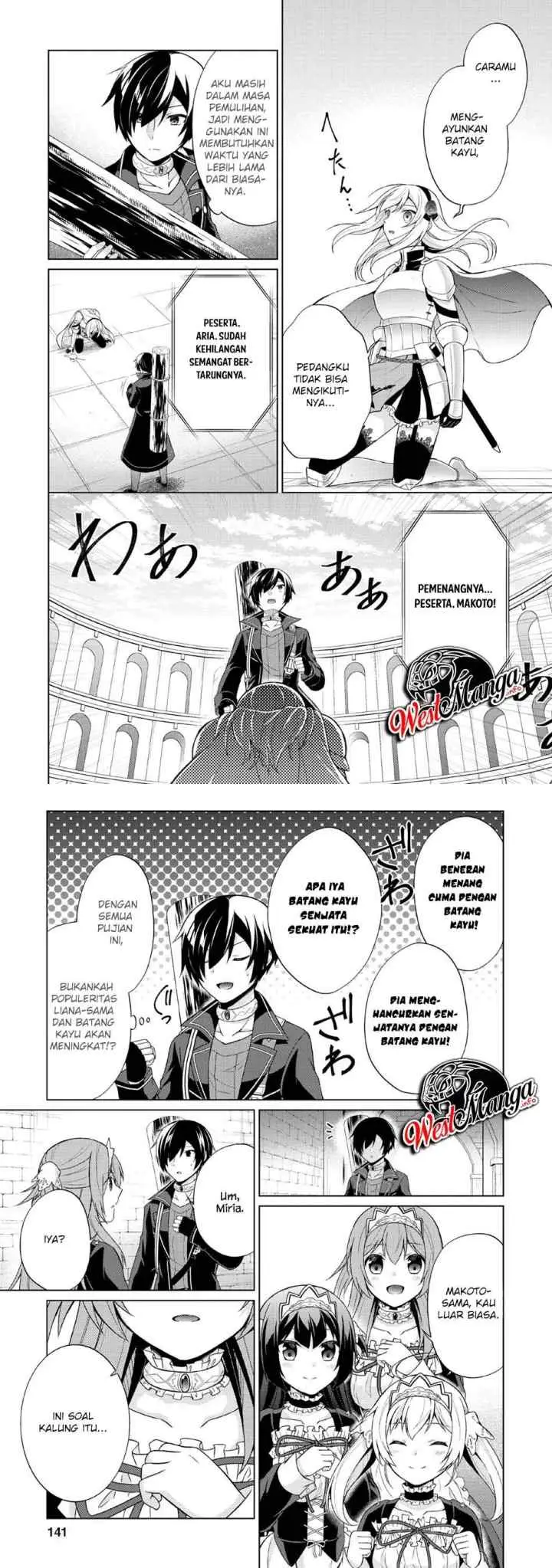 Hero of God Eye chapter 30 halaman 11