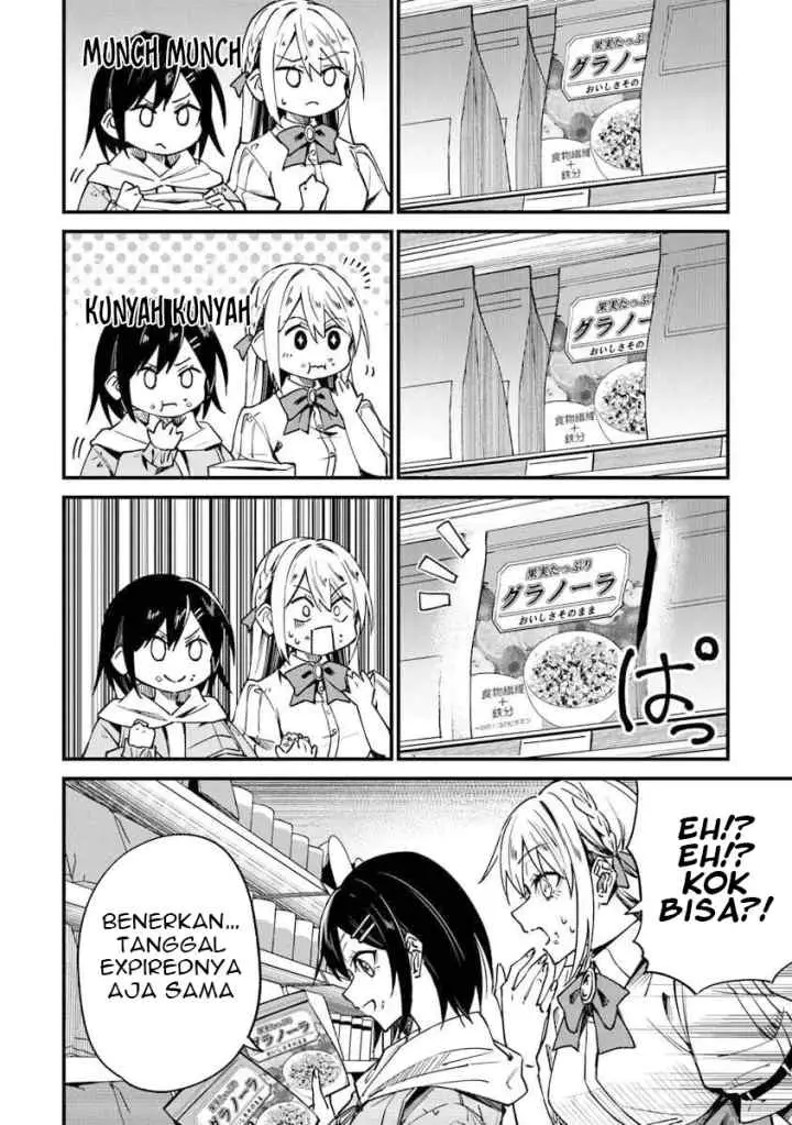 Home Center-goto Yobidasareta Watashi no Daimeikyuu Renovation! chapter 2.1 halaman 9