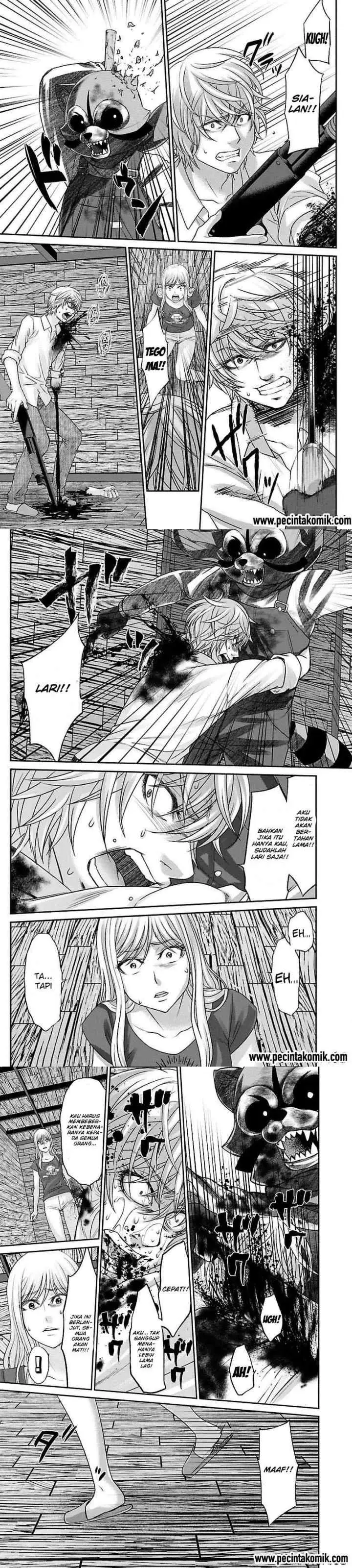 DEAD Tube chapter 22 halaman 6