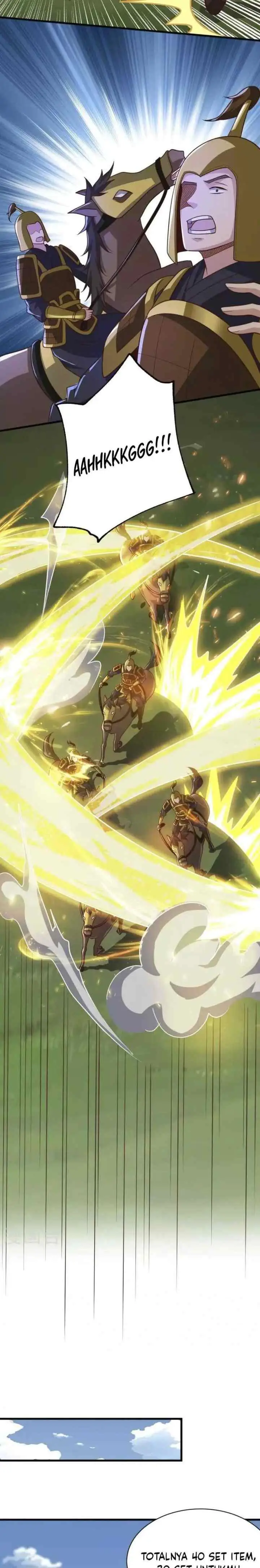 Domination One Sword chapter 231 halaman 6