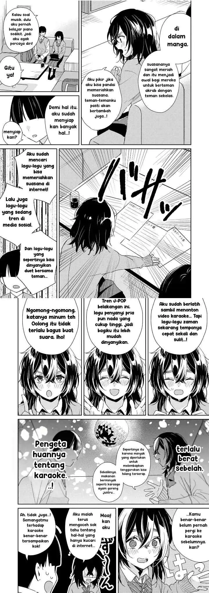 Inko demo Seishun Shitai chapter 2 halaman 5