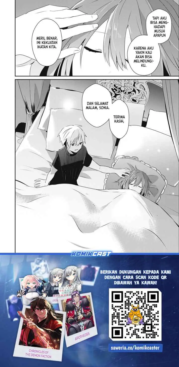 Teihen Boukensha da kedo Mahou wo Kiwamete Miru Koto ni Shita. Munou Skill kara Kami Skill ni Shinka Shita chapter 23.1 halaman 17