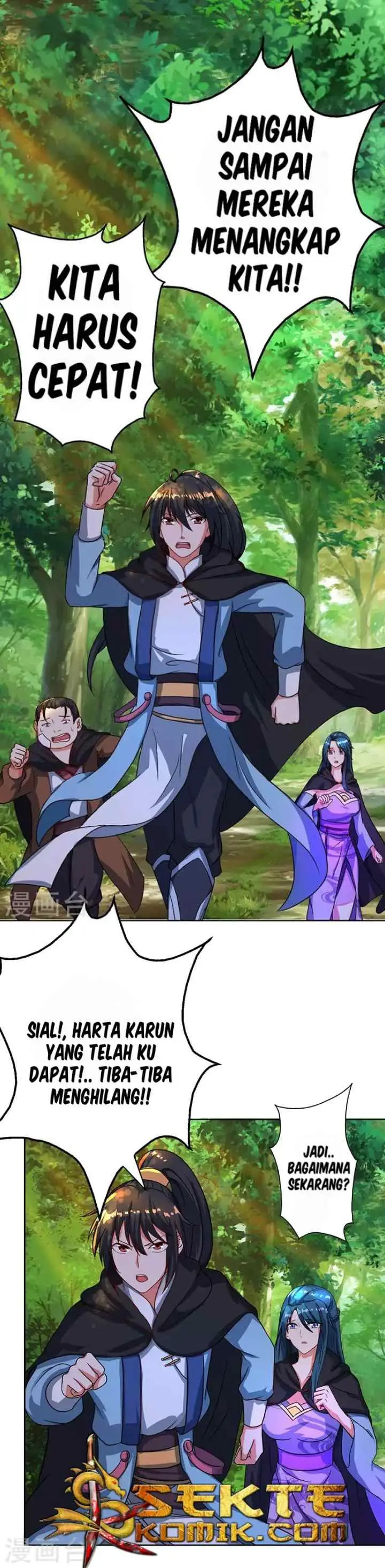 Dushi Xiaoyao chapter 73 halaman 15