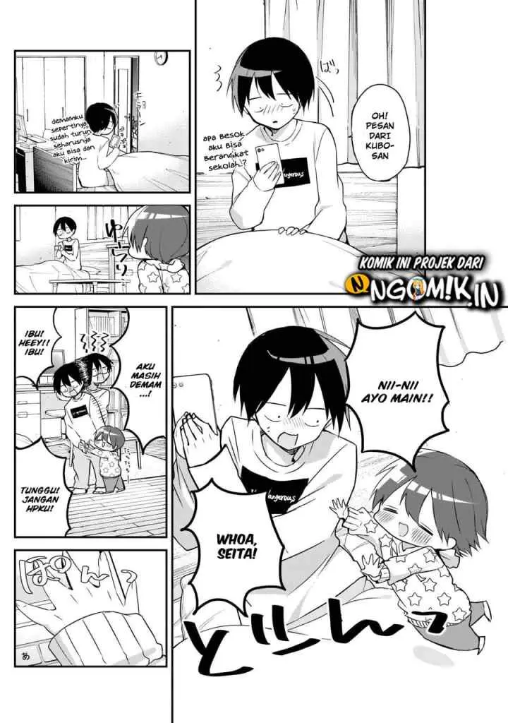 Kubo-san wa Boku (Mobu) wo Yurusanai chapter 21 halaman 9