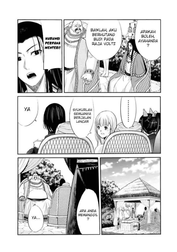 Uragirareta S Rank Boukensha no Ore wa, Aisuru Dorei no Kanojora to Tomoni Dorei dake no Harem Guild o Tsukuru chapter 103 halaman 15