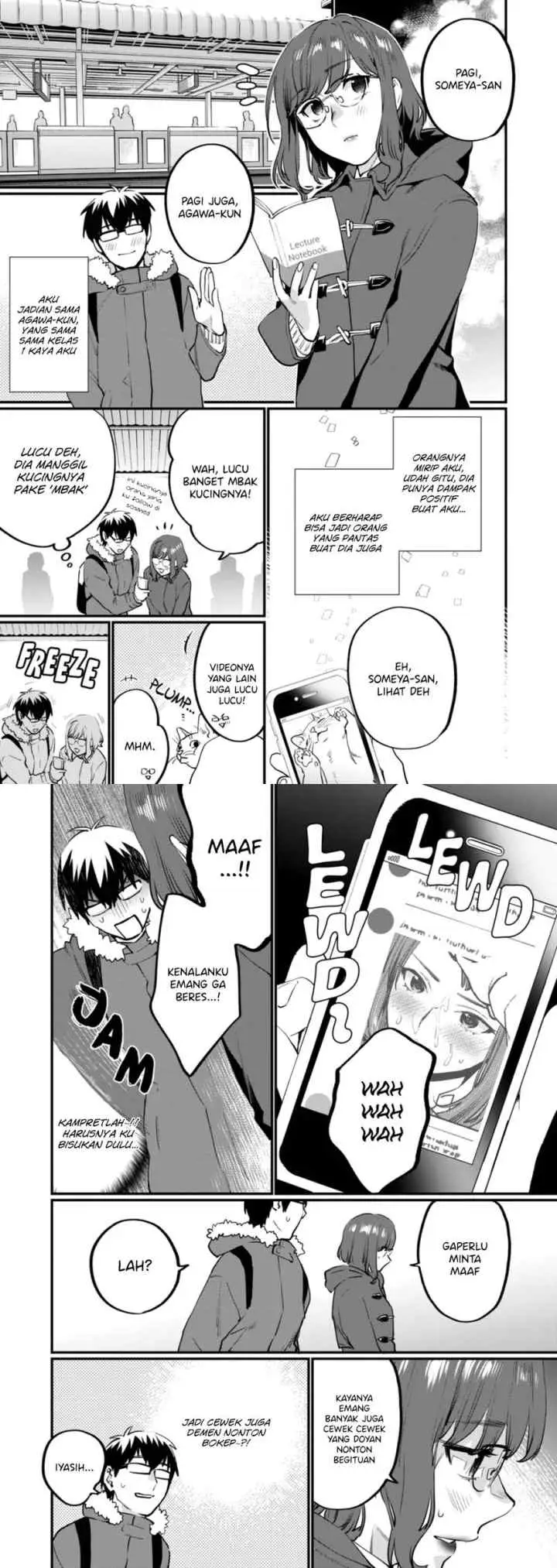 Sensei de ￮￮ shicha ikemasen! chapter 29.1 halaman 4