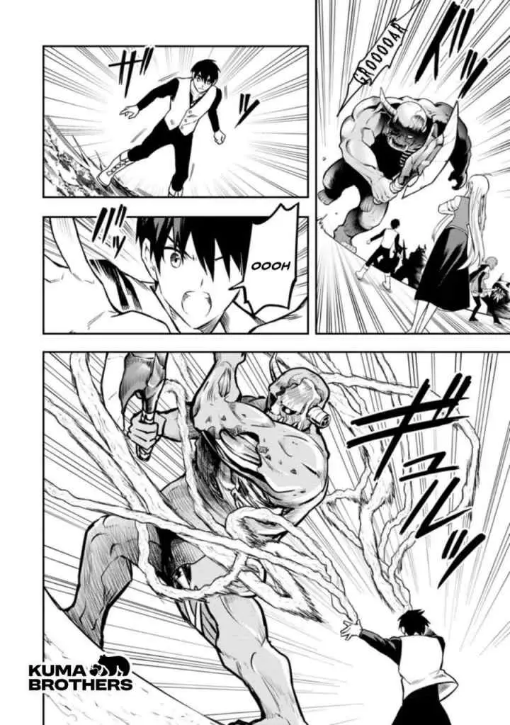 Noumin Kanren no Skill bakka Agetetara Naze ka Tsuyoku Natta chapter 29.3 halaman 10