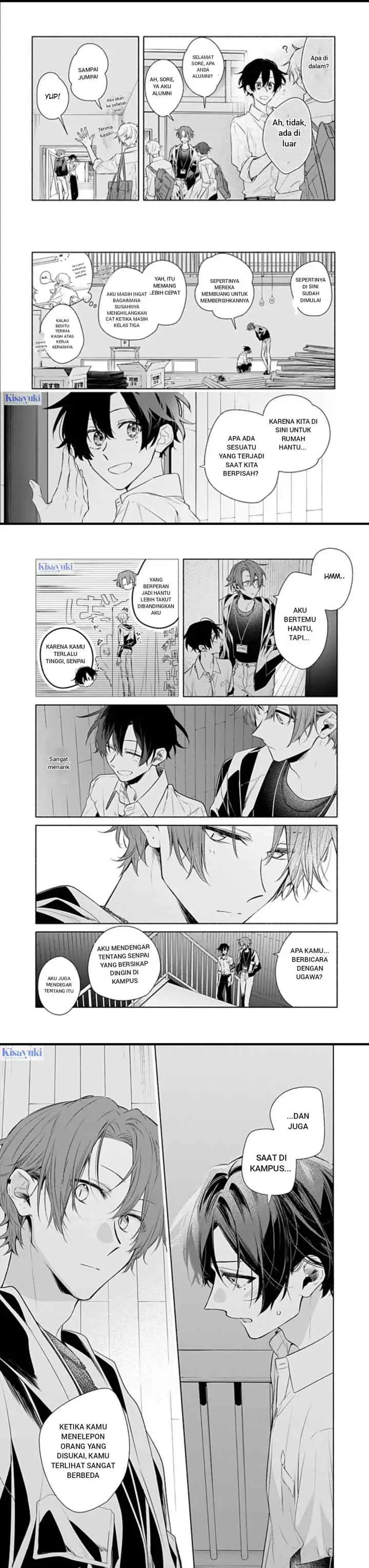 Sasaki to Miyano chapter 53 halaman 12