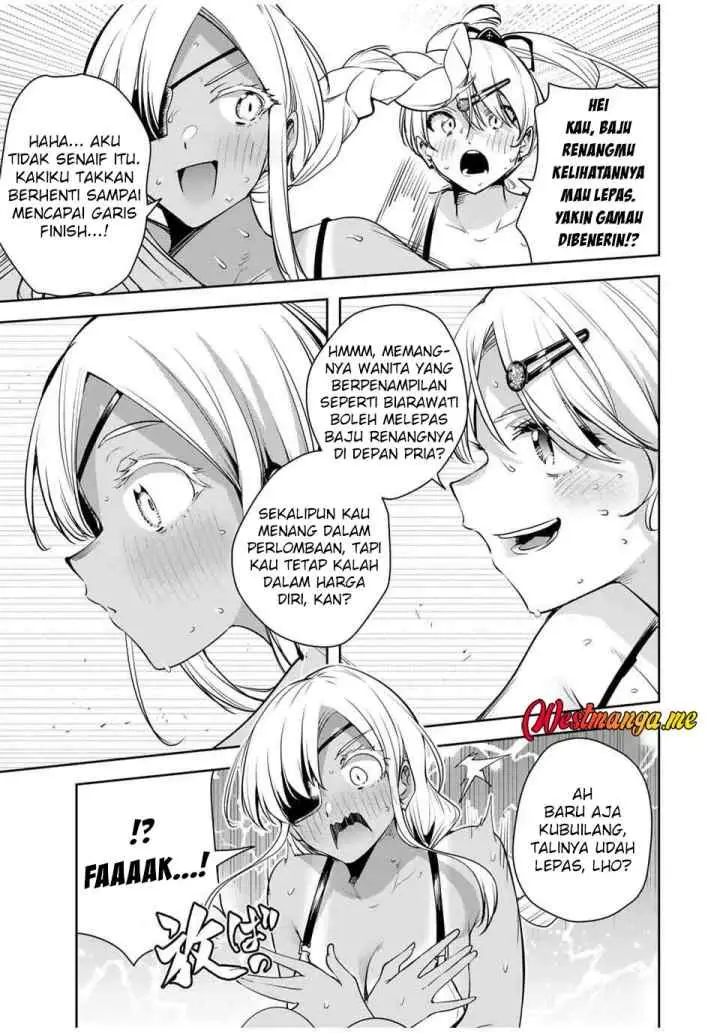Sakigake no Hana Miko chapter 60 halaman 17