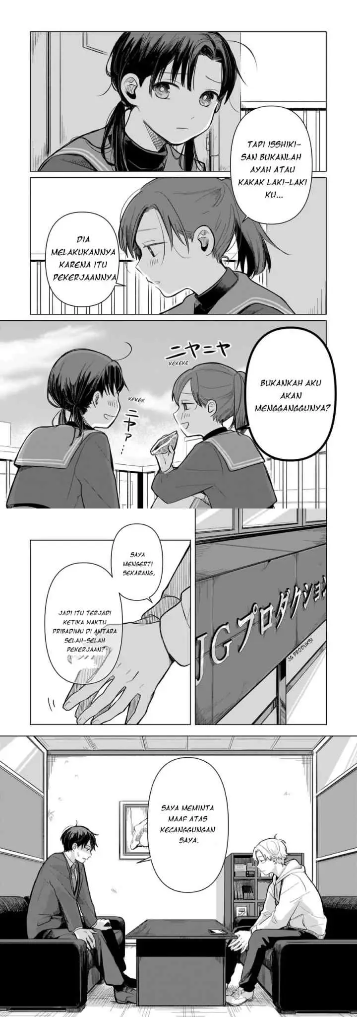 Koibumi to 13-sai no Joyuu chapter 3 halaman 4
