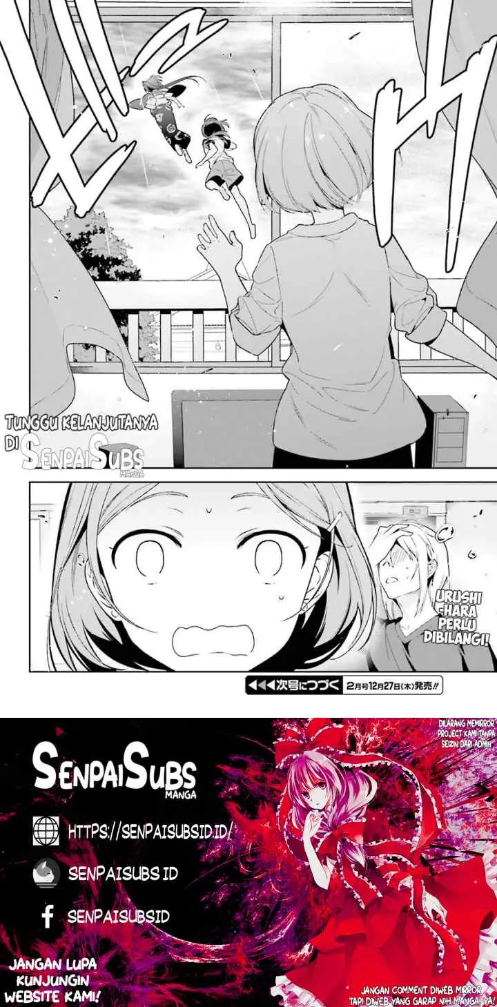 Hataraku Maou-sama! chapter 72 halaman 12