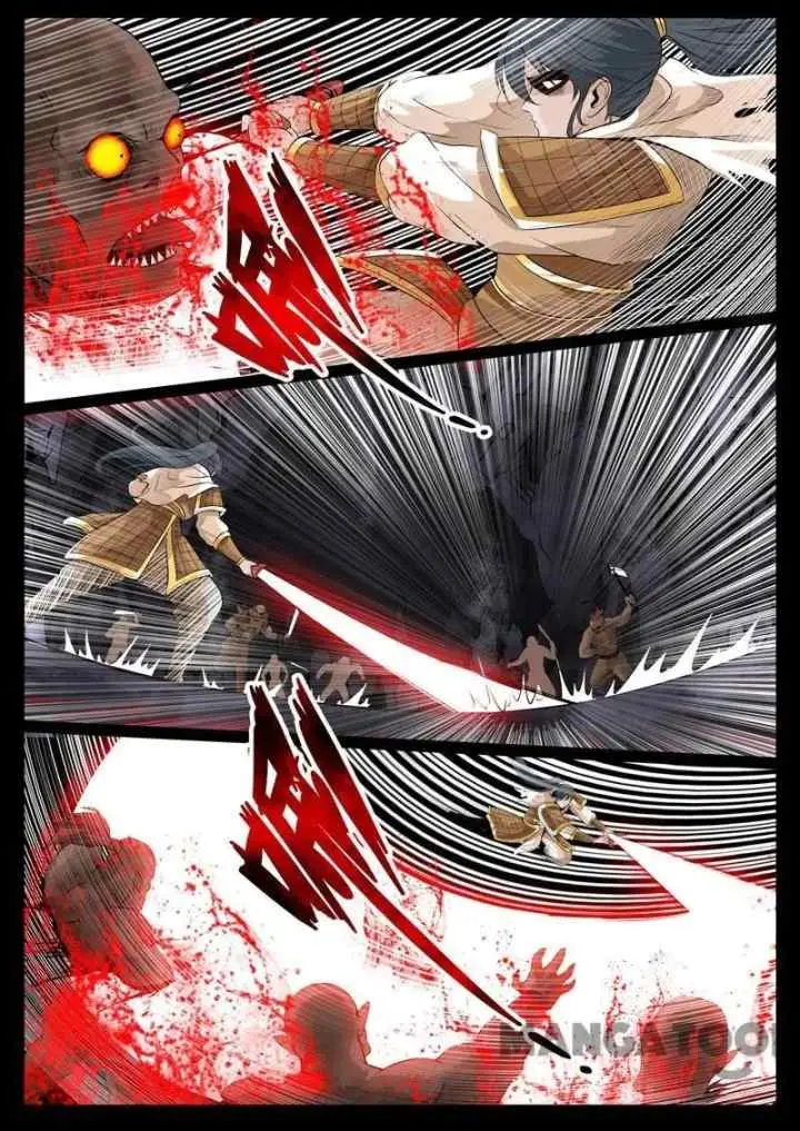 Dragon Amulet: The Emperor and The Country chapter 94 halaman 7