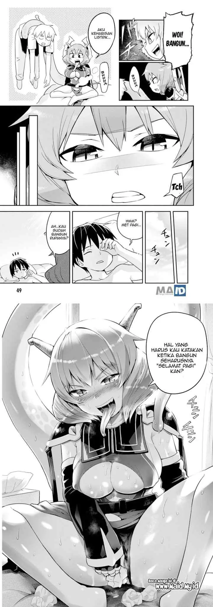 Sekai wo Sukuu Tame ni Watashi to Asa Chun Dekimasu ka? chapter 2 halaman 13