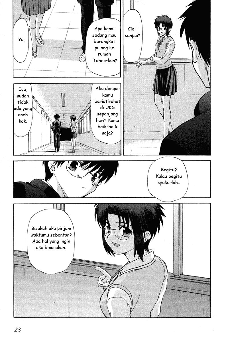 Shingetsutan Tsukihime chapter 16 halaman 23