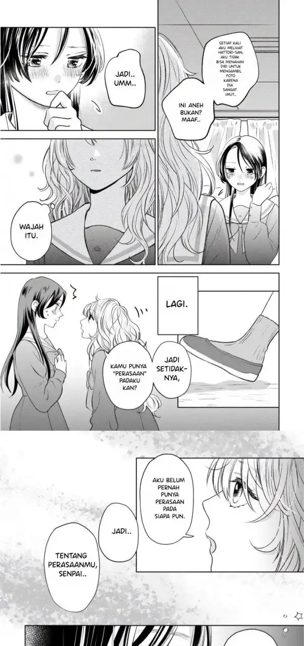 Furetai wa Koi no Hajimari chapter 1 halaman 17