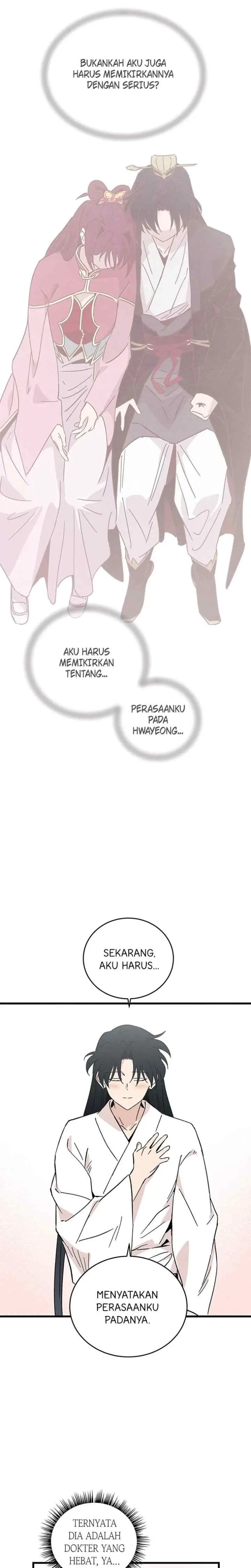 Hugung Scandal chapter 60 halaman 8