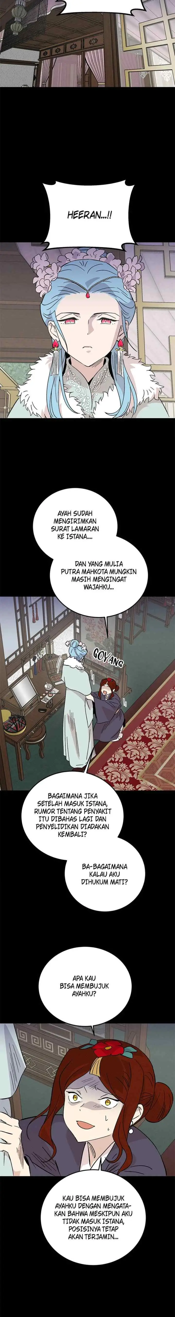 Hugung Scandal chapter 81 halaman 11