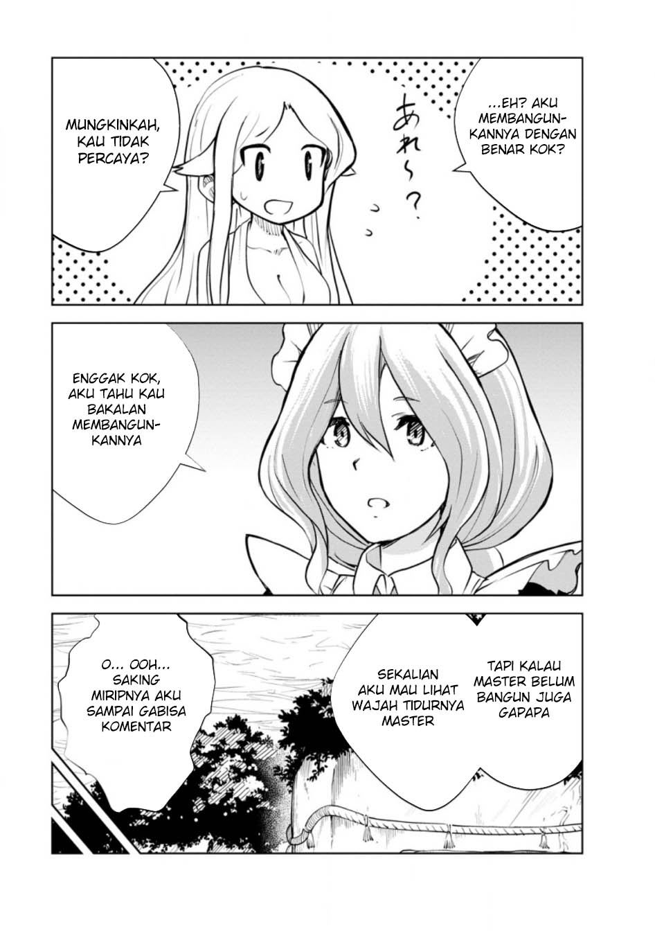 Monster no Goshujin-sama chapter 75 halaman 5
