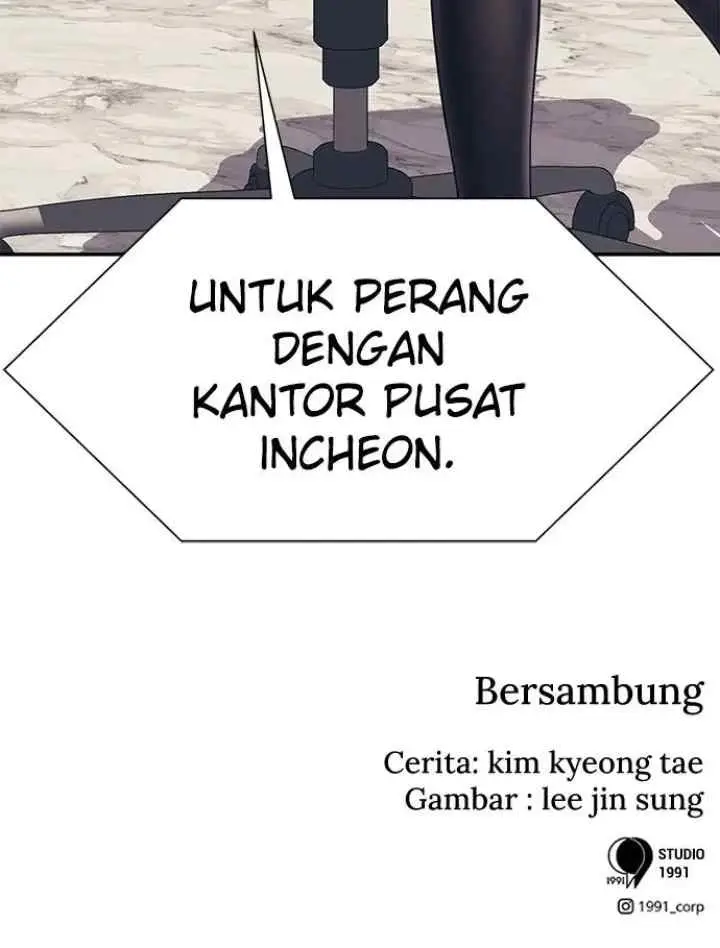 I Am Unbeatable chapter 23 halaman 20