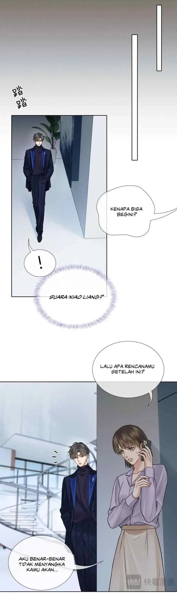 Yet You're In Love with an Idiot chapter 132 halaman 11