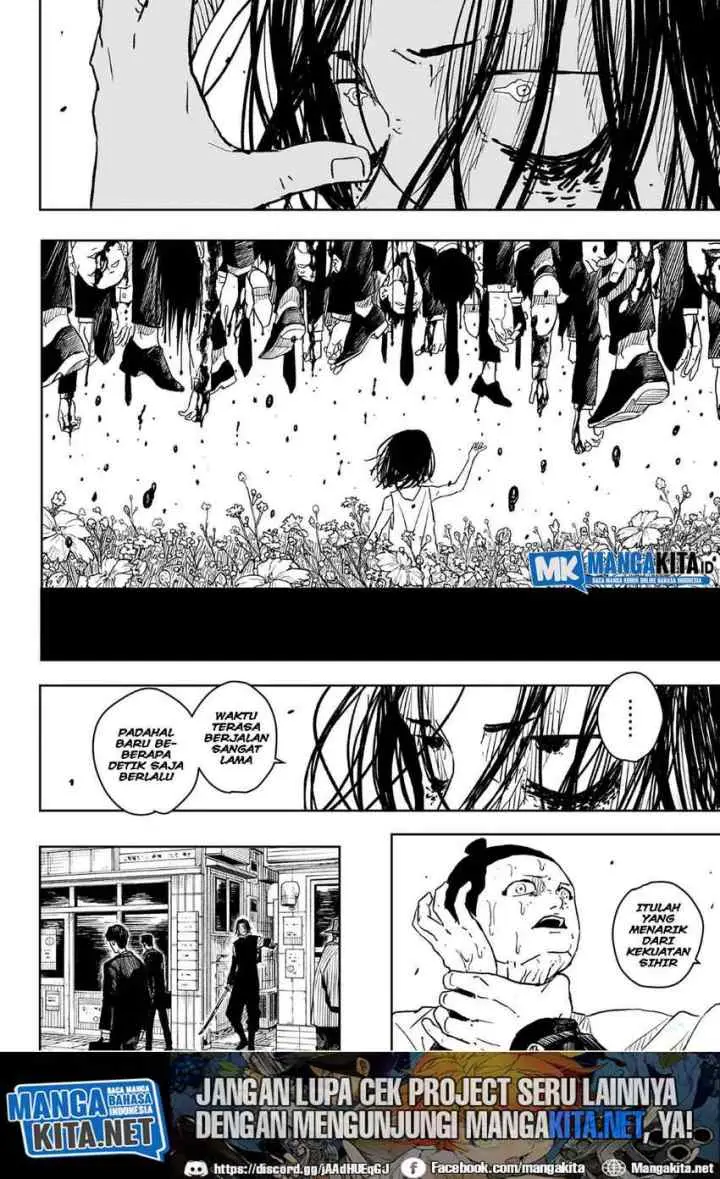 Kagura Bachi chapter 8 halaman 15