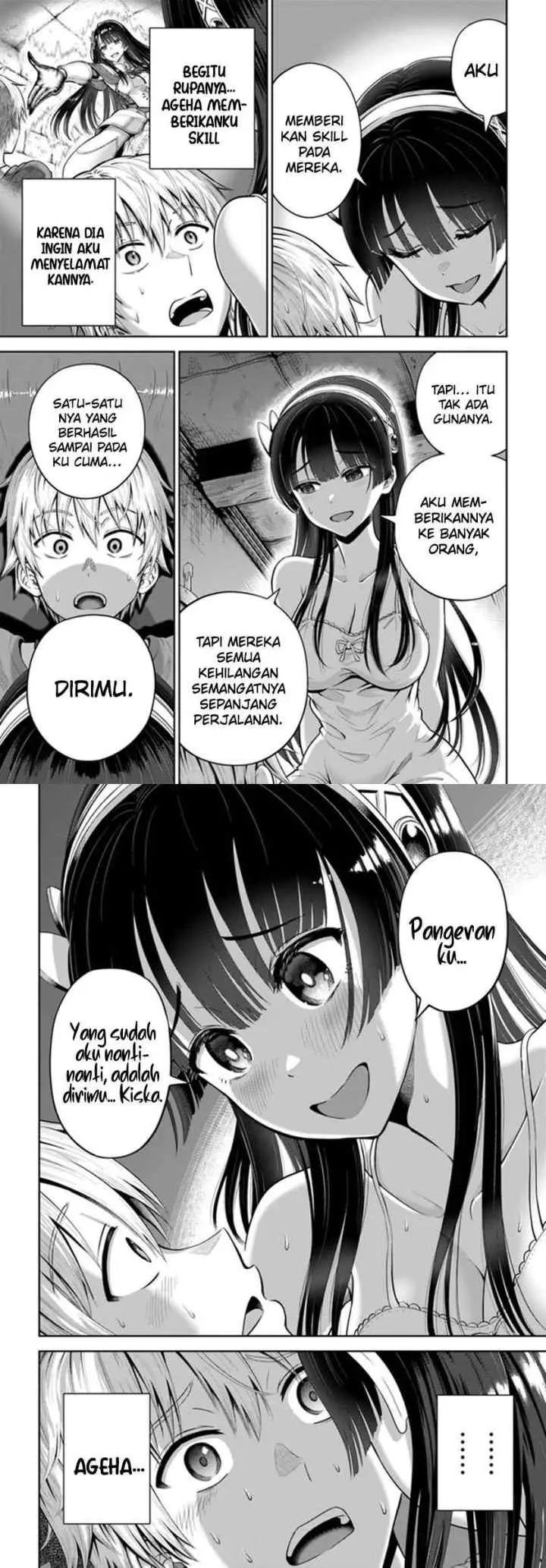 Dungeon ni Hisomu Yandere na Kanojo ni Ore wa Nando mo Korosareru chapter 5 halaman 14