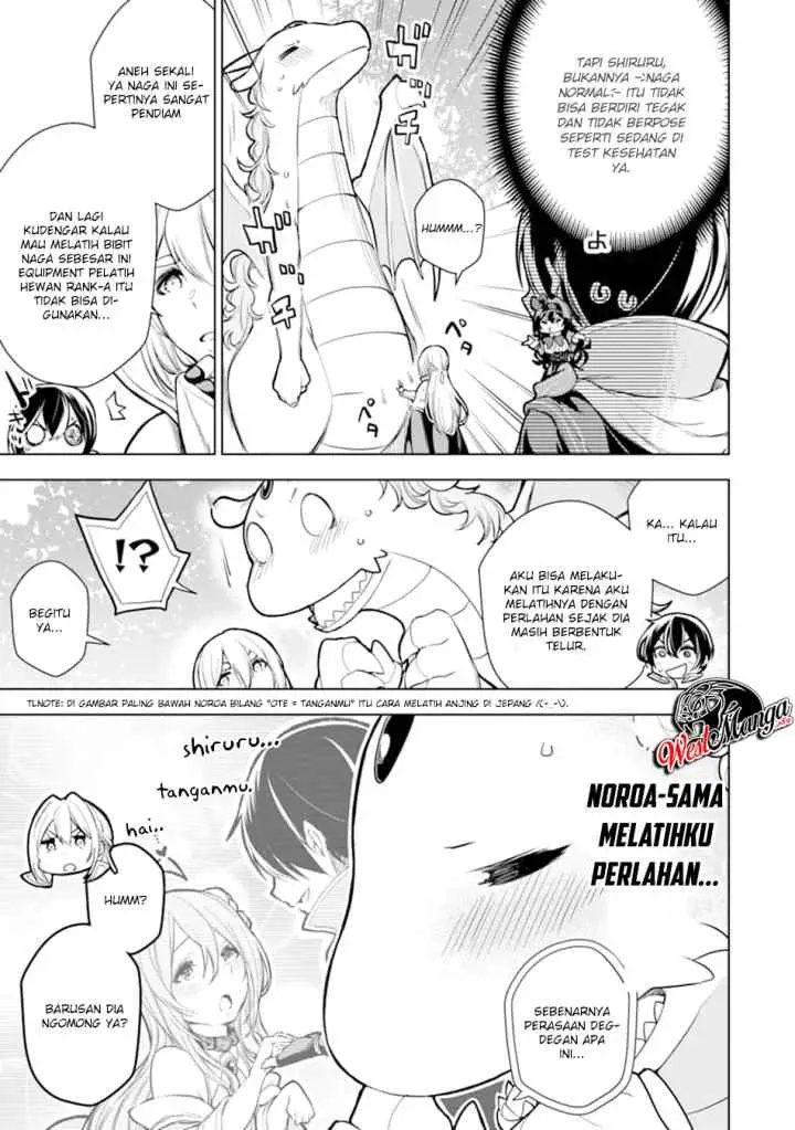Sobiwaku Zero No Saikyou Kenshi Demo, Noroi No Soubi (kawai) Nara 9999-ko Tsuke-hodai chapter 8.2 halaman 16